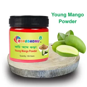 Rongdhonu Mango (Amchur) Powder  (কচি  আম গুড়া)